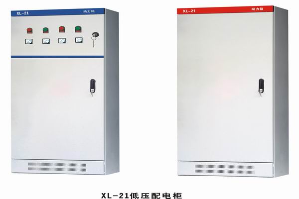 安阳3683配电-3683谈谈防水配电箱检修
